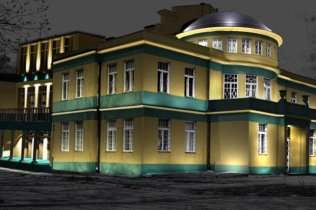 Inspiracje Światłem czyli projekty oświetlenia